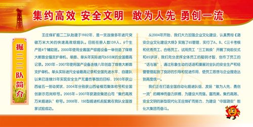 中亚新体育国的气候类型有几种(中国主要的气候类型)